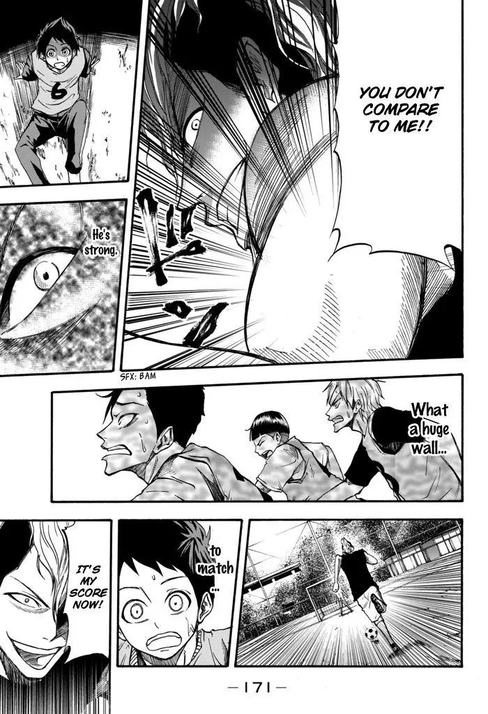 Field no Hanako-san Chapter 3 page 41 - Chapter 3