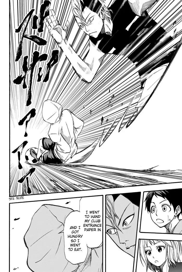 Field no Hanako-san Chapter 3 page 42 - Chapter 3