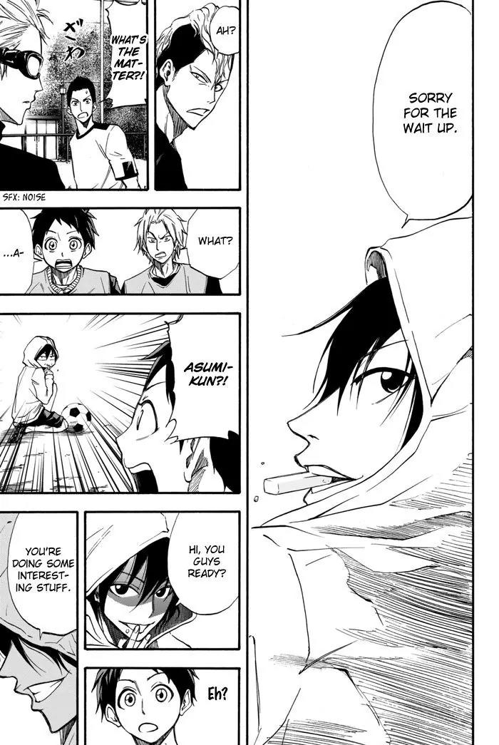 Field no Hanako-san Chapter 3 page 43 - Chapter 3