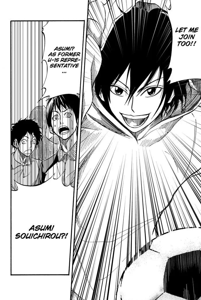 Field no Hanako-san Chapter 3 page 44 - Chapter 3