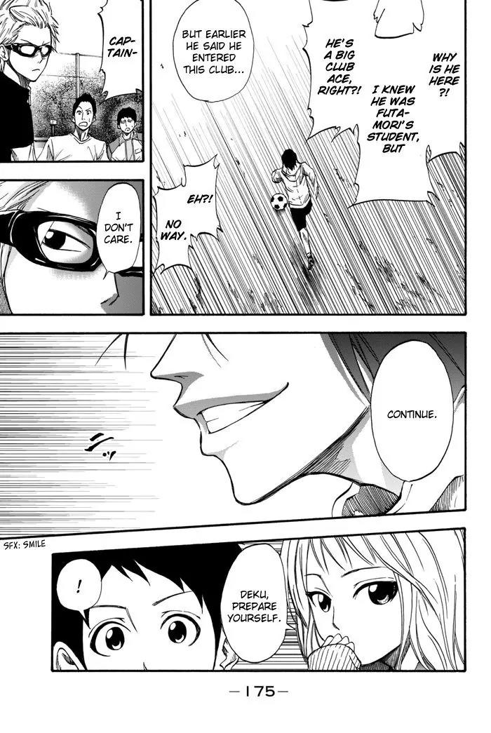 Field no Hanako-san Chapter 3 page 45 - Chapter 3
