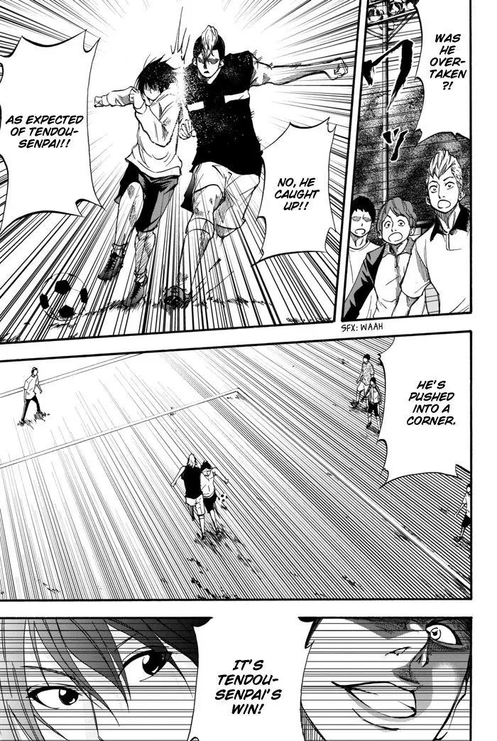 Field no Hanako-san Chapter 3 page 48 - Chapter 3