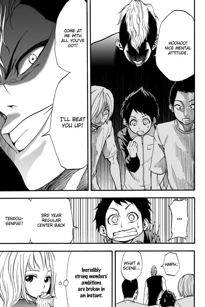 Field no Hanako-san Chapter 3 page 5 - Chapter 3