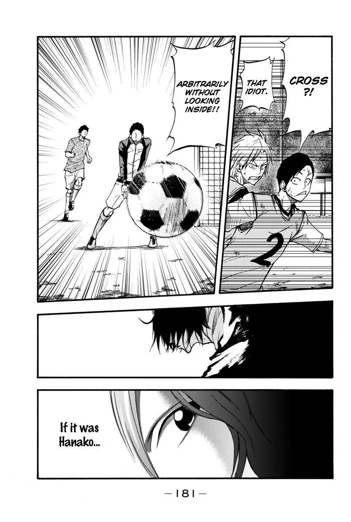 Field no Hanako-san Chapter 3 page 50 - Chapter 3
