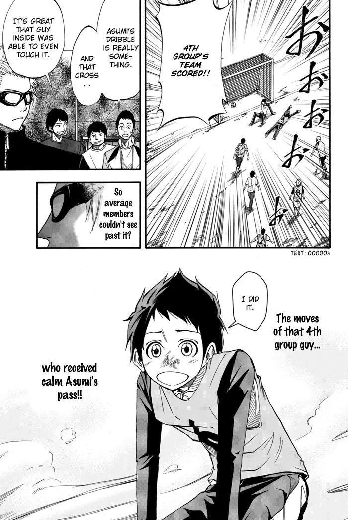 Field no Hanako-san Chapter 3 page 53 - Chapter 3