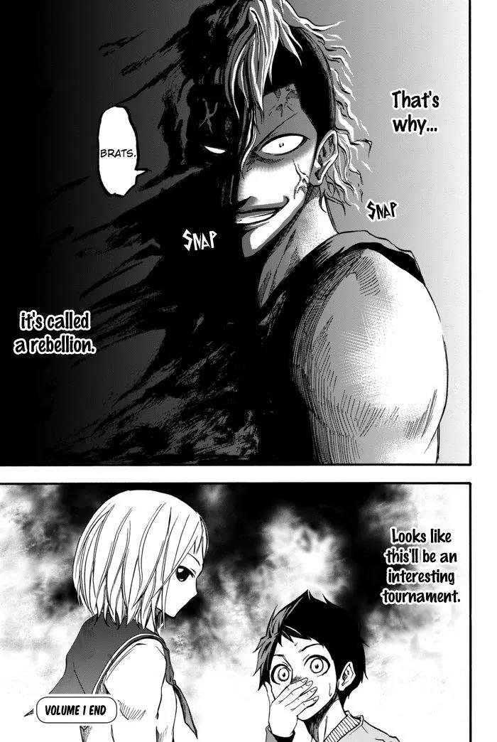 Field no Hanako-san Chapter 3 page 55 - Chapter 3