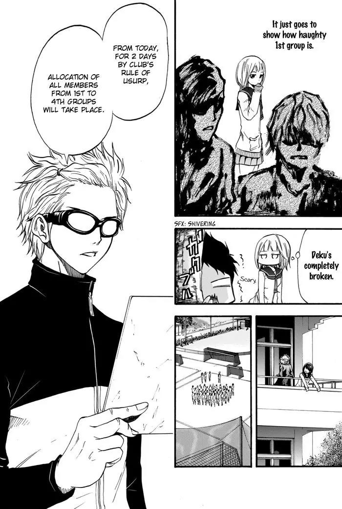 Field no Hanako-san Chapter 3 page 6 - Chapter 3