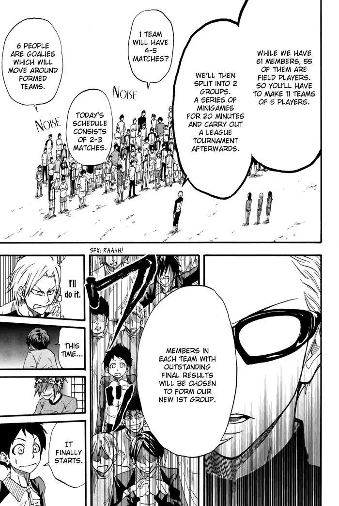 Field no Hanako-san Chapter 3 page 7 - Chapter 3