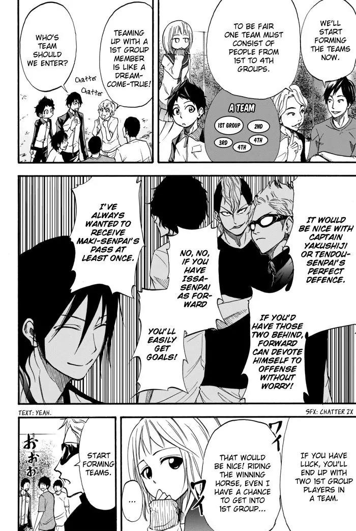 Field no Hanako-san Chapter 3 page 8 - Chapter 3