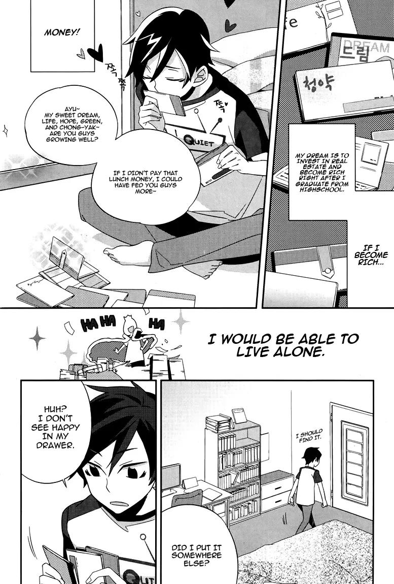Field Trip Chapter 1 page 10 - Chapter 1
