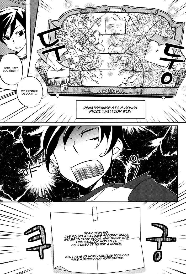 Field Trip Chapter 1 page 11 - Chapter 1