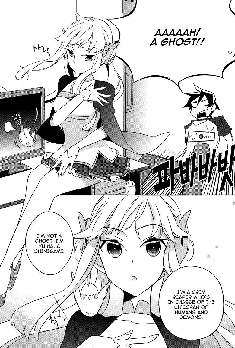 Field Trip Chapter 1 page 16 - Chapter 1