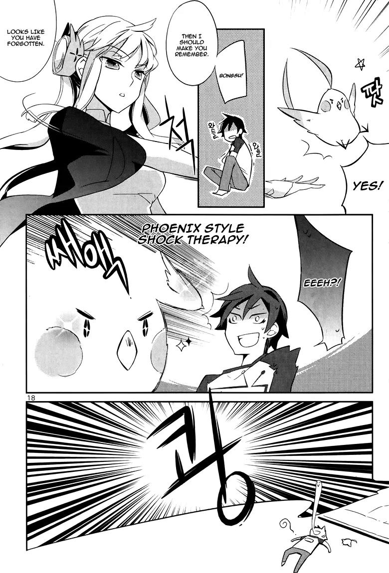 Field Trip Chapter 1 page 18 - Chapter 1