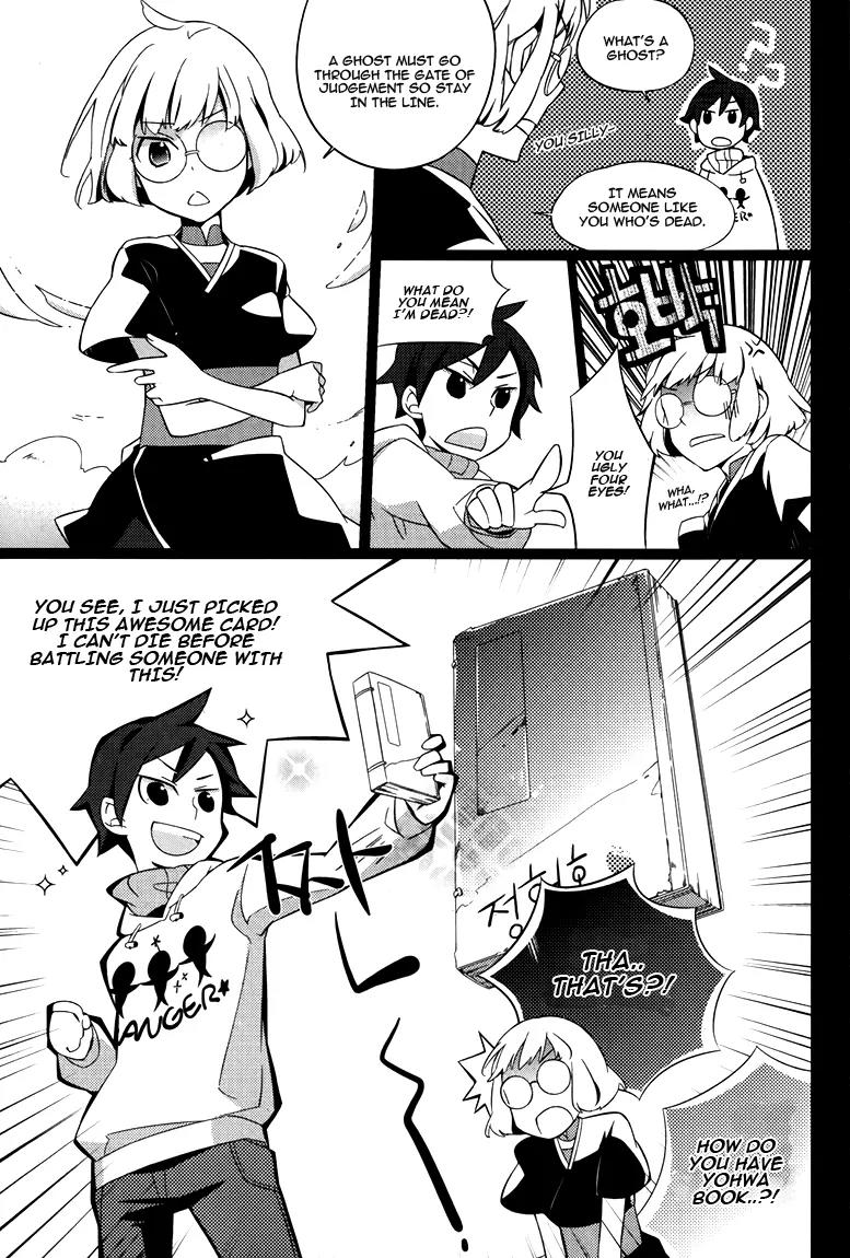 Field Trip Chapter 1 page 22 - Chapter 1