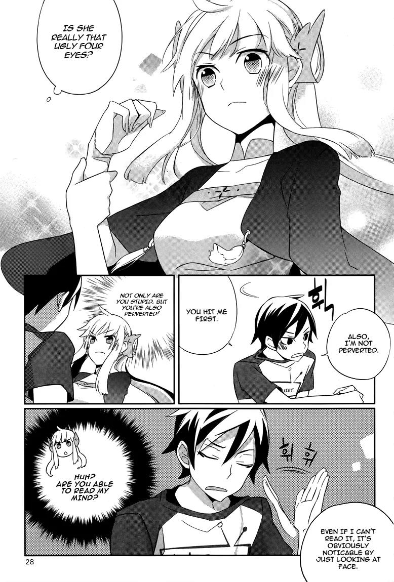 Field Trip Chapter 1 page 28 - Chapter 1