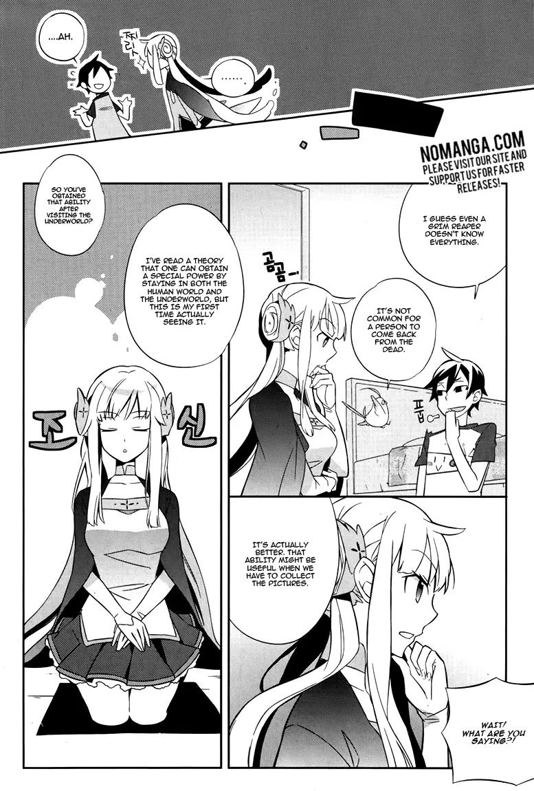 Field Trip Chapter 1 page 29 - Chapter 1