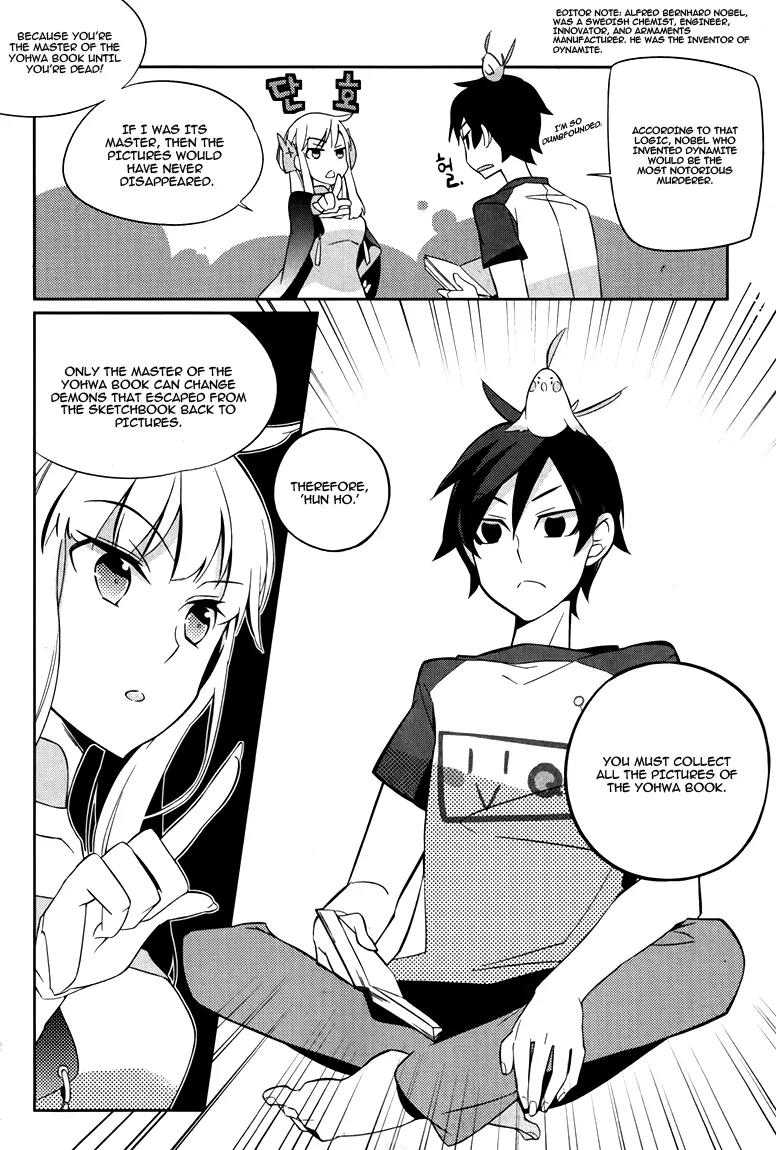 Field Trip Chapter 1 page 31 - Chapter 1