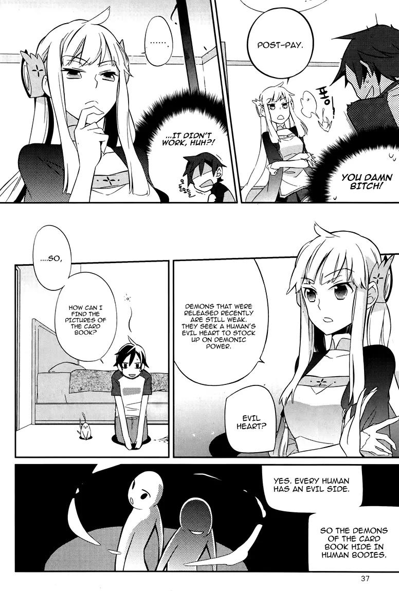 Field Trip Chapter 1 page 37 - Chapter 1