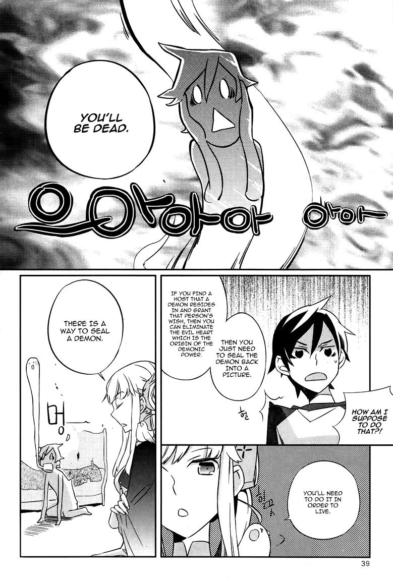 Field Trip Chapter 1 page 39 - Chapter 1