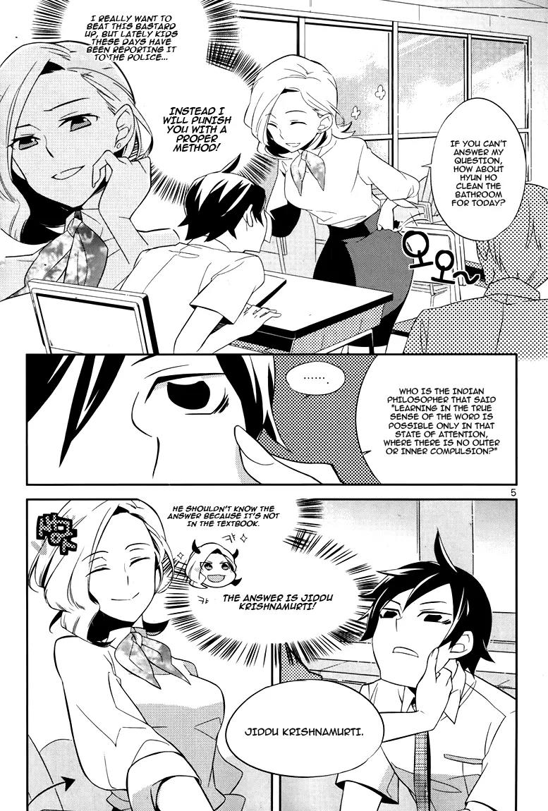 Field Trip Chapter 1 page 6 - Chapter 1