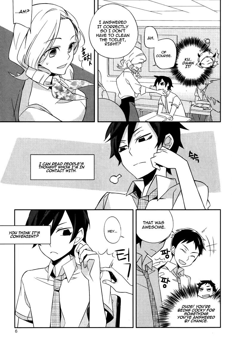 Field Trip Chapter 1 page 7 - Chapter 1