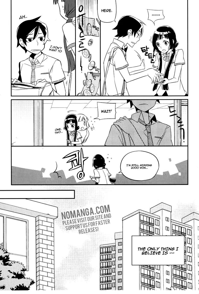 Field Trip Chapter 1 page 9 - Chapter 1