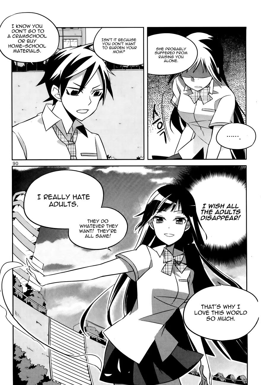 Field Trip Chapter 3 page 11 - Chapter 3