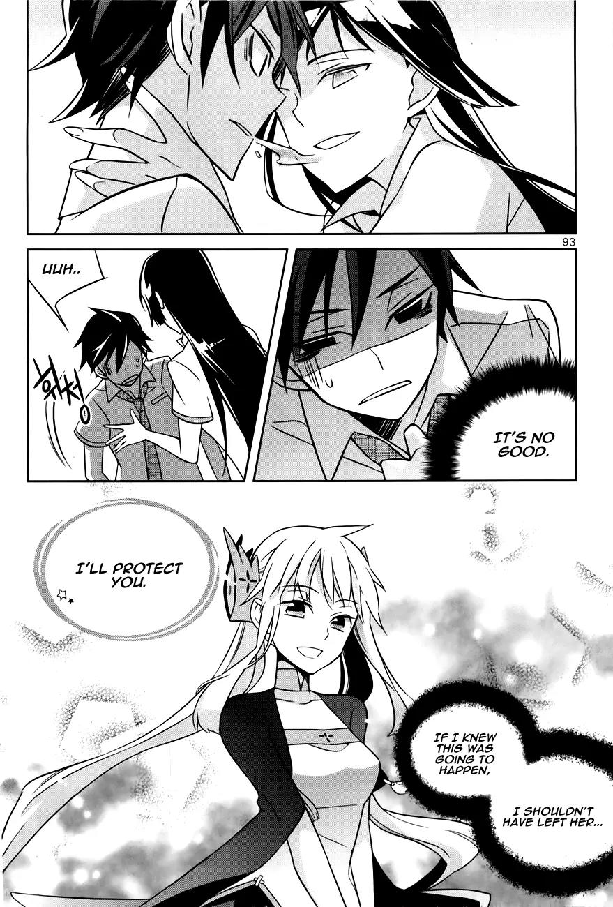 Field Trip Chapter 3 page 14 - Chapter 3