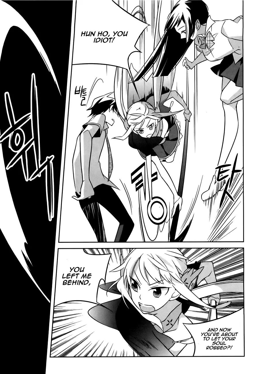 Field Trip Chapter 3 page 15 - Chapter 3