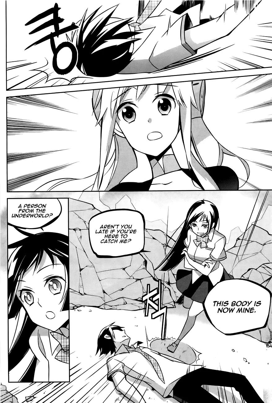 Field Trip Chapter 3 page 16 - Chapter 3