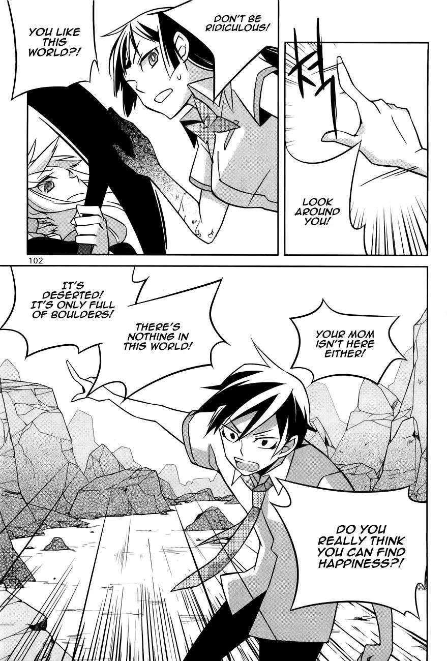 Field Trip Chapter 3 page 22 - Chapter 3