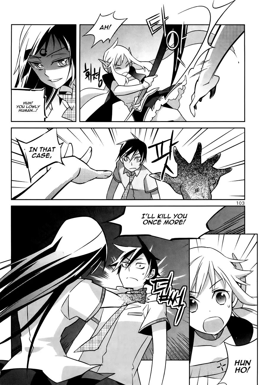 Field Trip Chapter 3 page 23 - Chapter 3