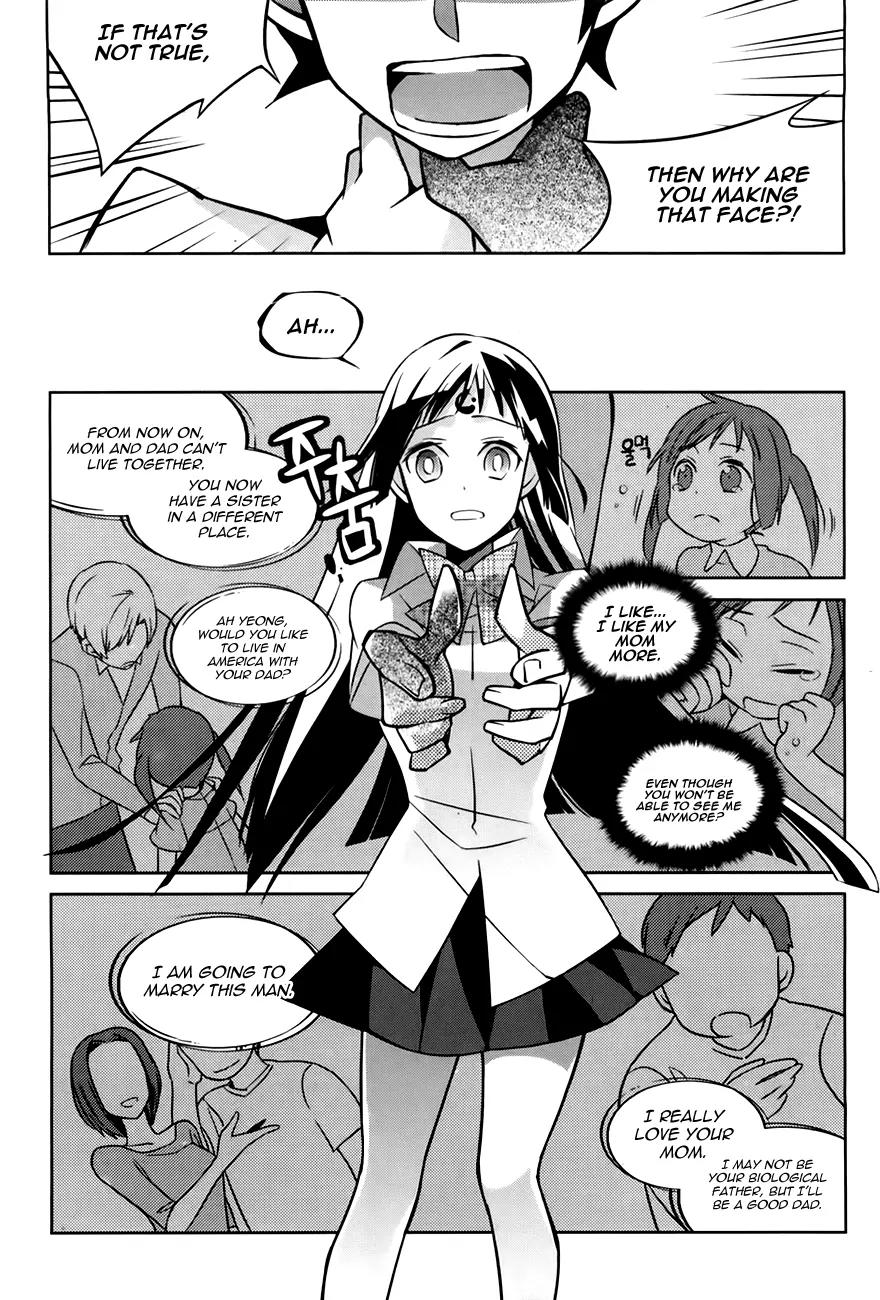 Field Trip Chapter 3 page 24 - Chapter 3