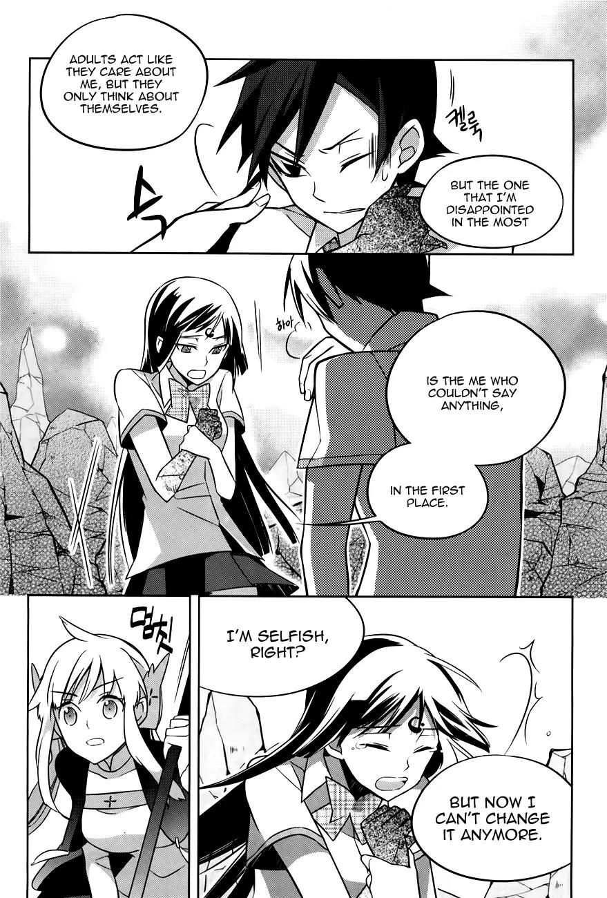 Field Trip Chapter 3 page 25 - Chapter 3