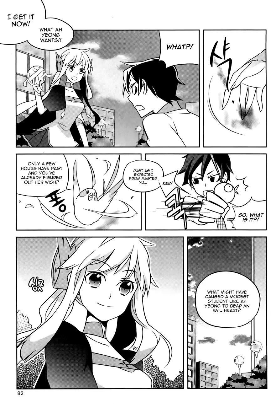 Field Trip Chapter 3 page 3 - Chapter 3