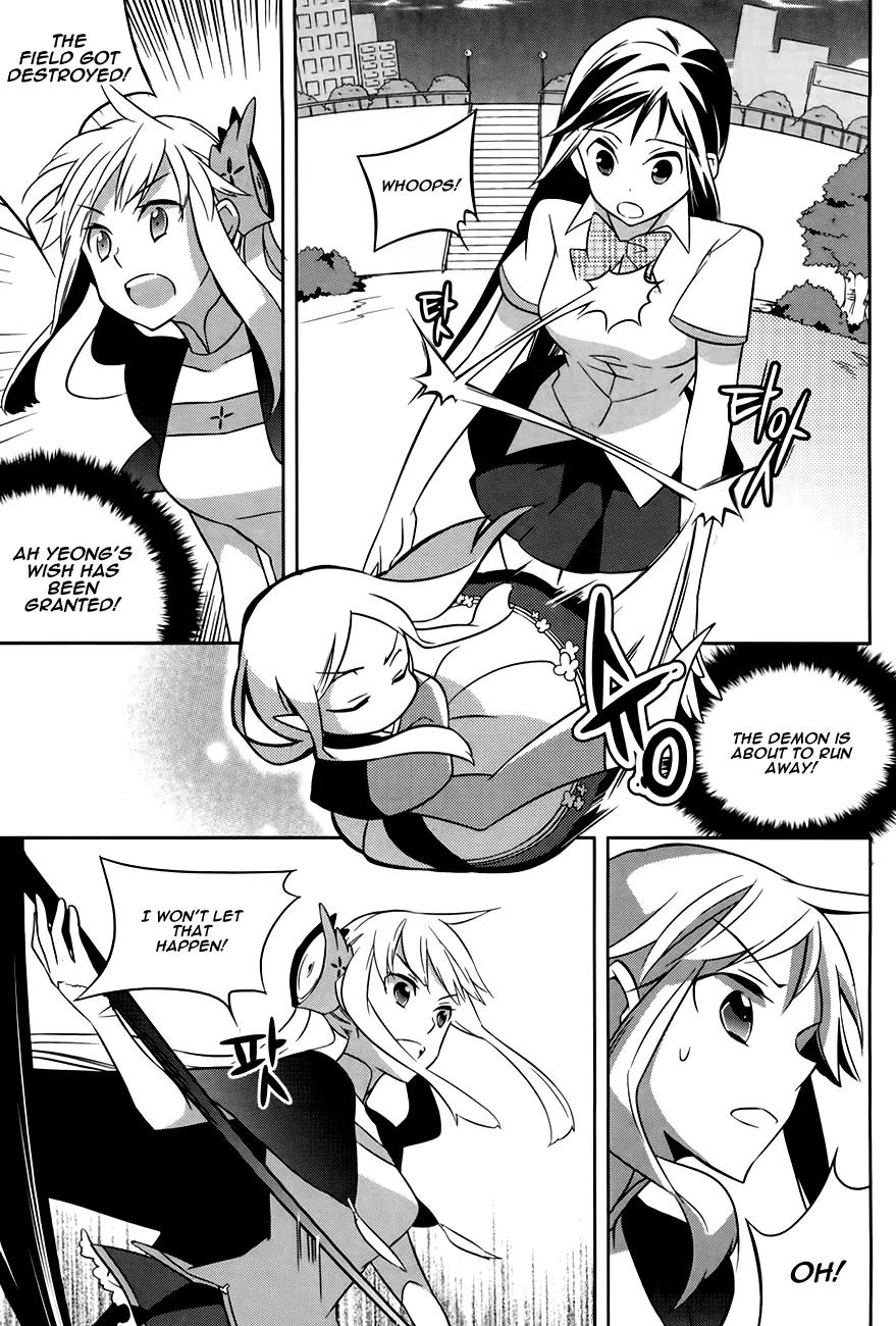 Field Trip Chapter 3 page 32 - Chapter 3