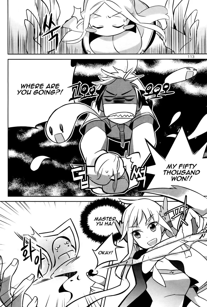 Field Trip Chapter 3 page 33 - Chapter 3
