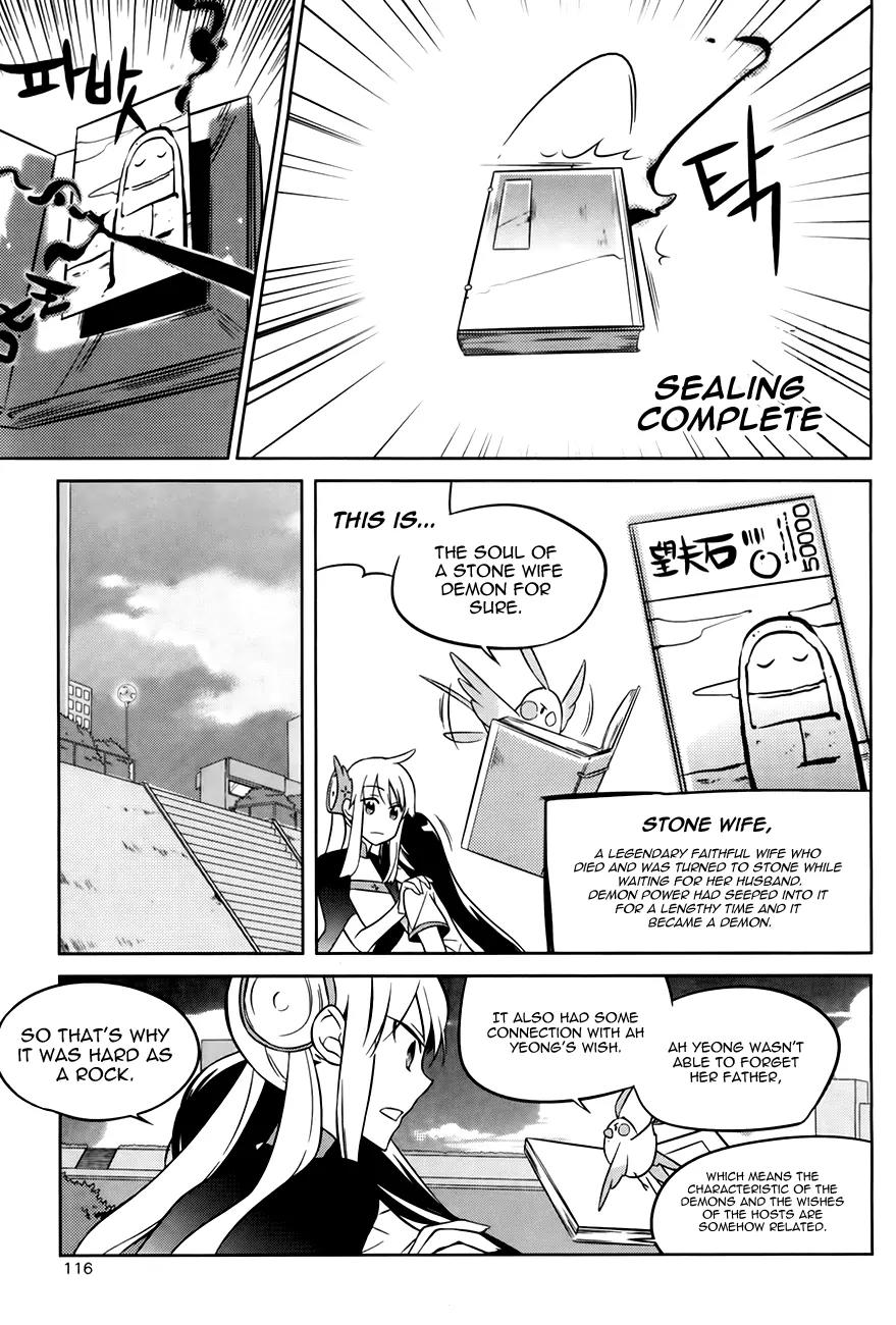 Field Trip Chapter 3 page 35 - Chapter 3