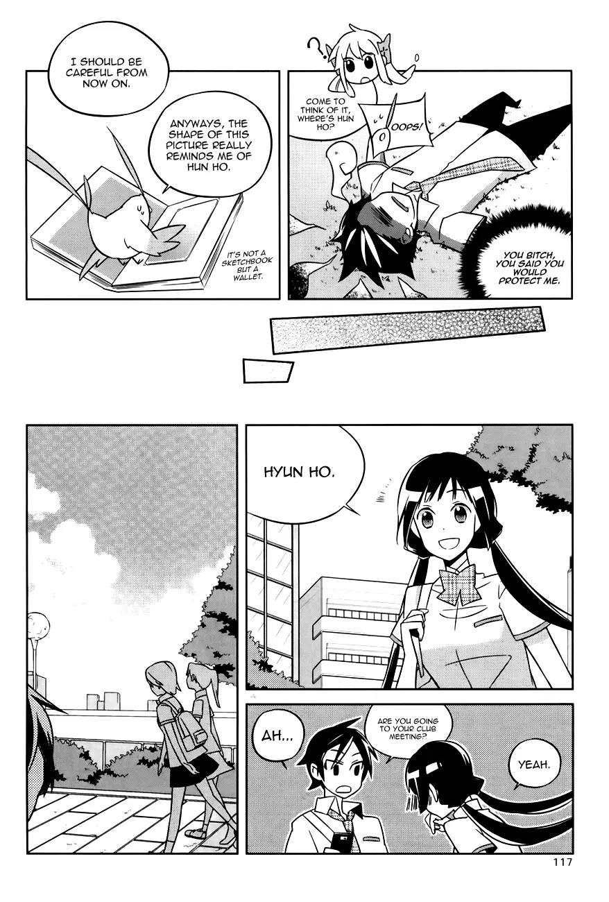 Field Trip Chapter 3 page 36 - Chapter 3