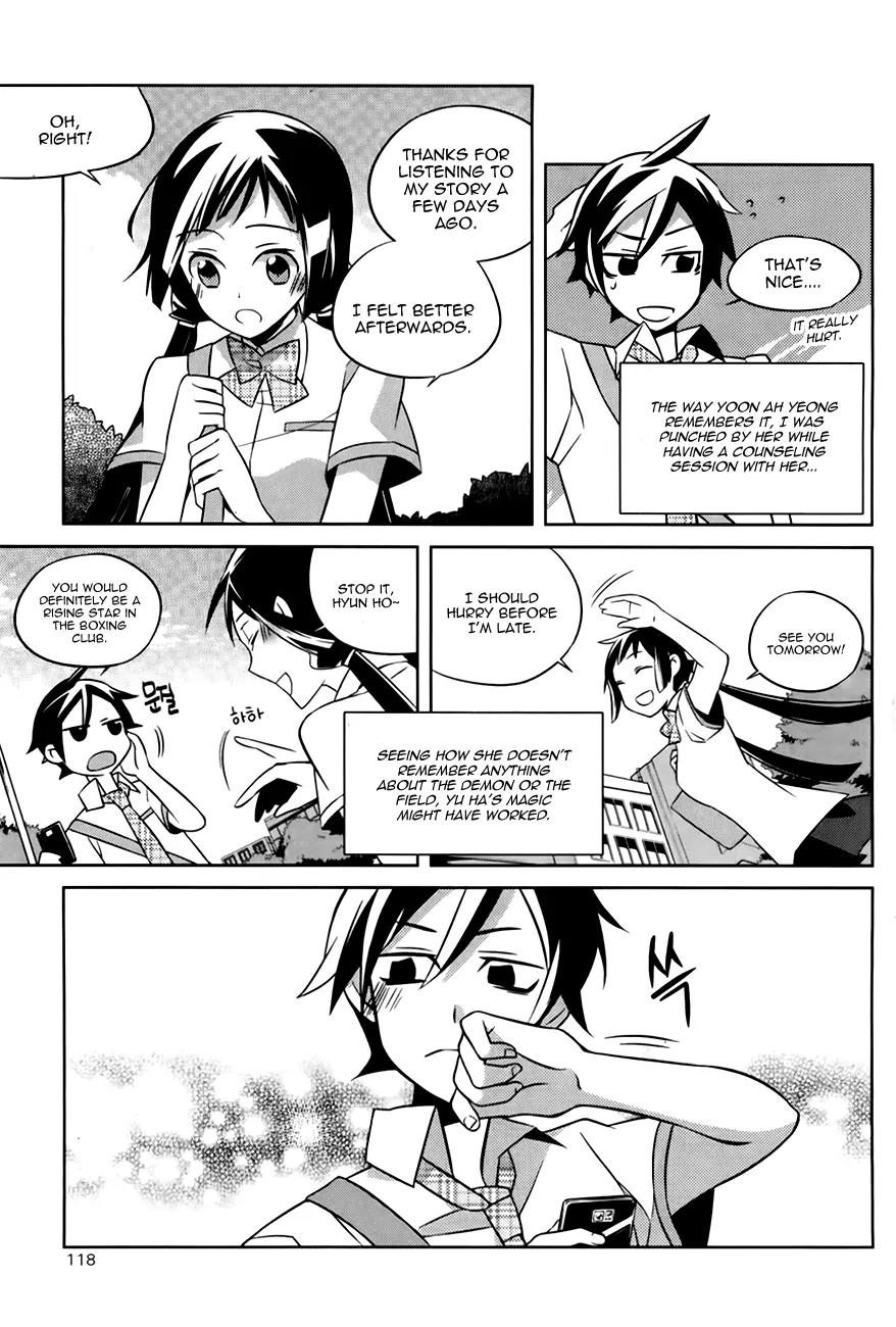 Field Trip Chapter 3 page 37 - Chapter 3