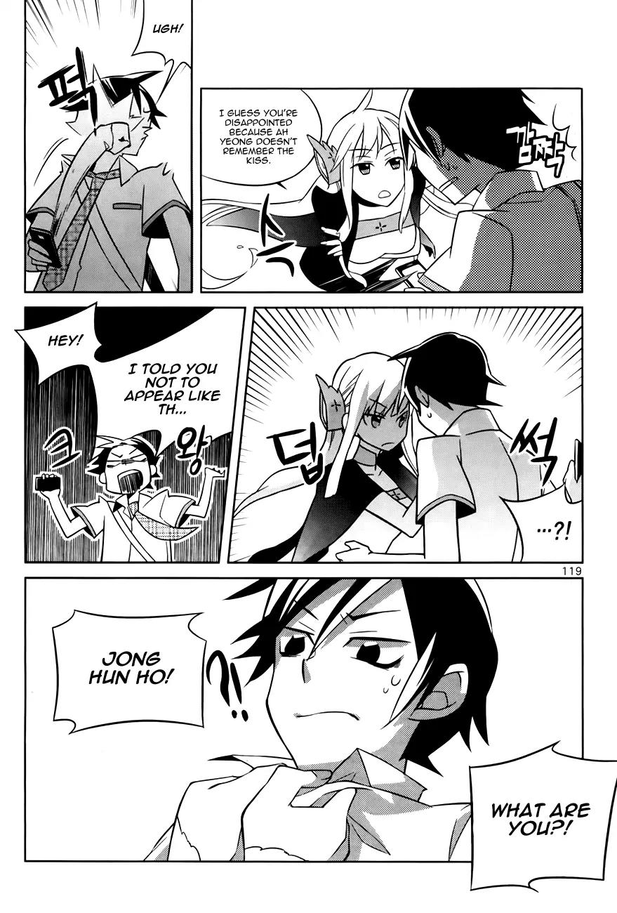 Field Trip Chapter 3 page 38 - Chapter 3