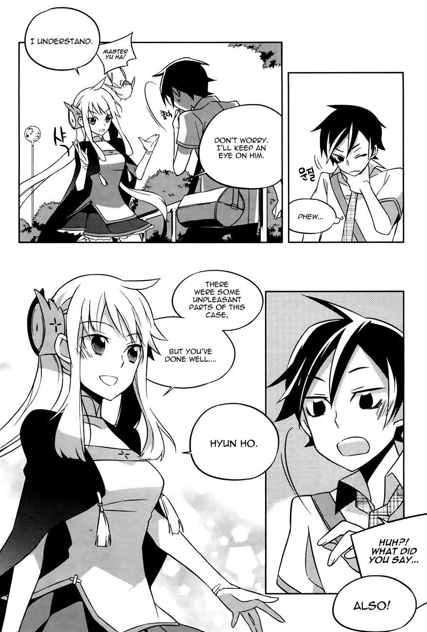 Field Trip Chapter 3 page 40 - Chapter 3