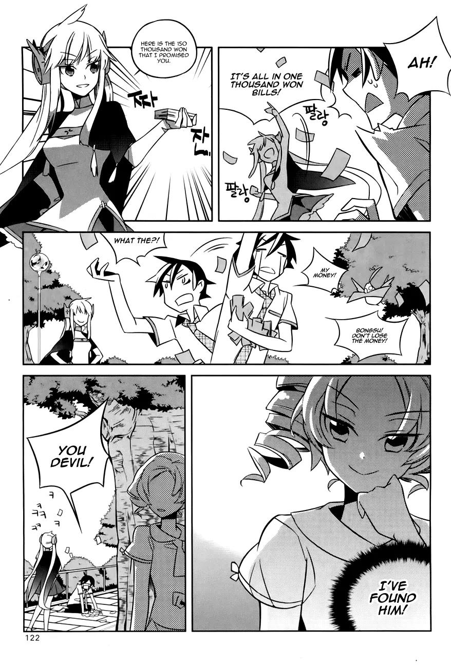 Field Trip Chapter 3 page 41 - Chapter 3