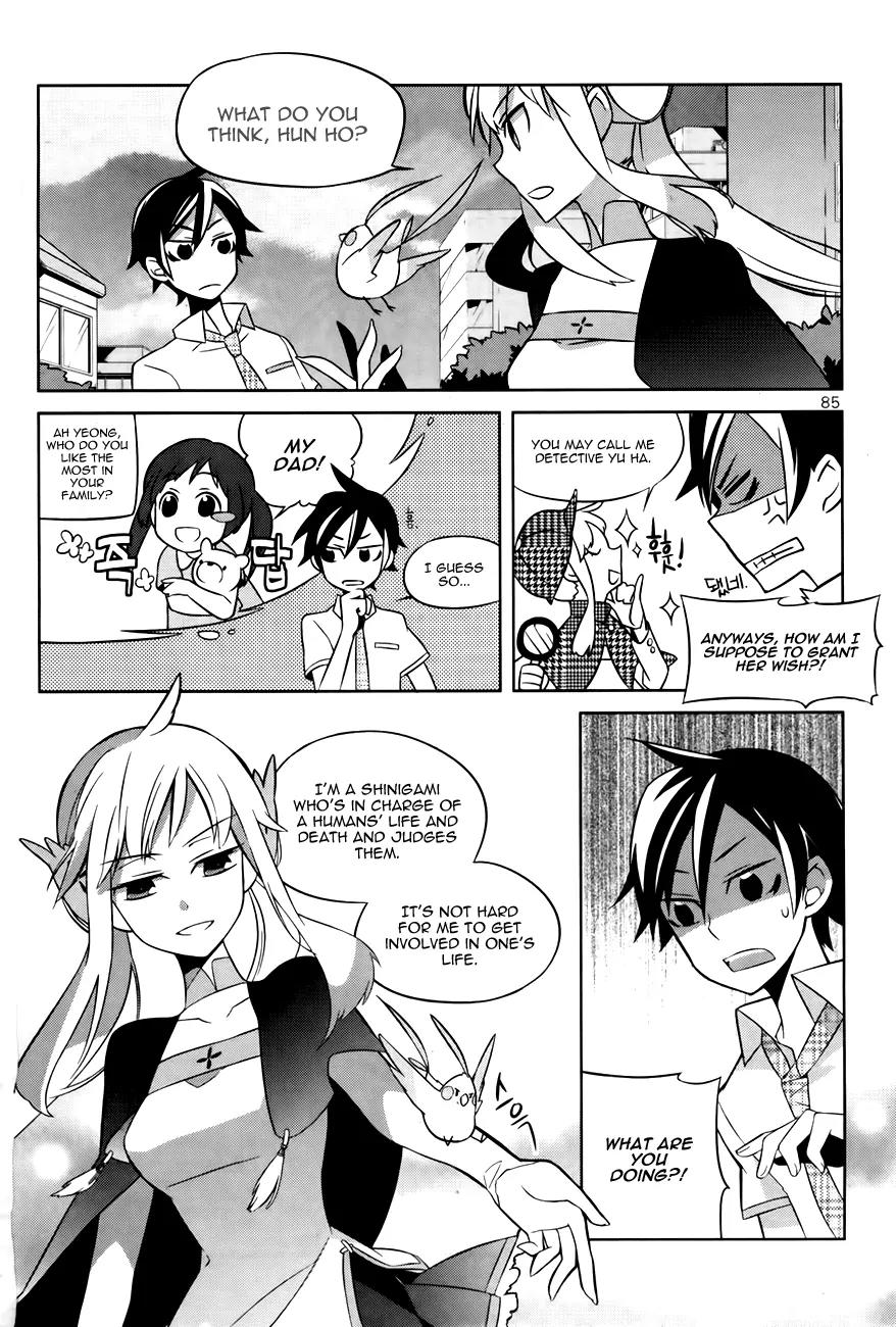 Field Trip Chapter 3 page 6 - Chapter 3