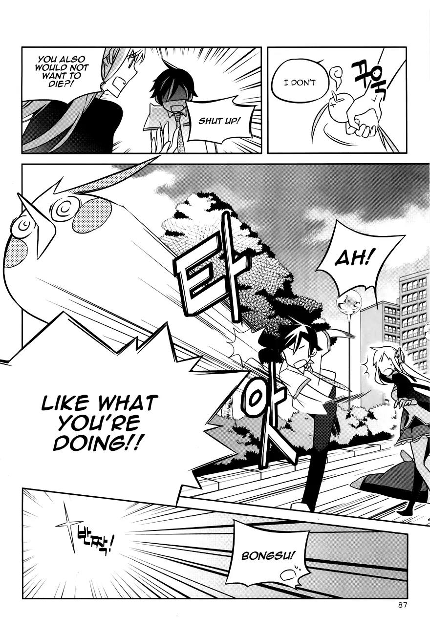 Field Trip Chapter 3 page 8 - Chapter 3