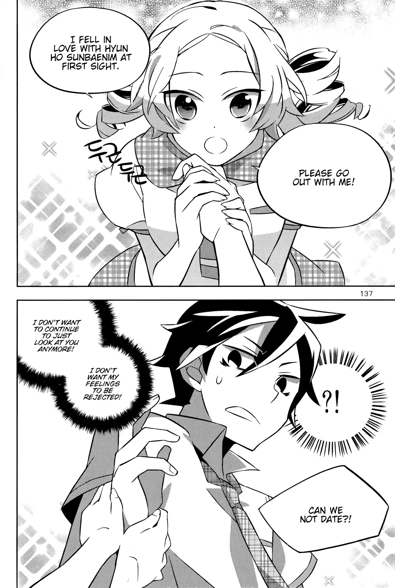 Field Trip Chapter 4 page 13 - Chapter 4
