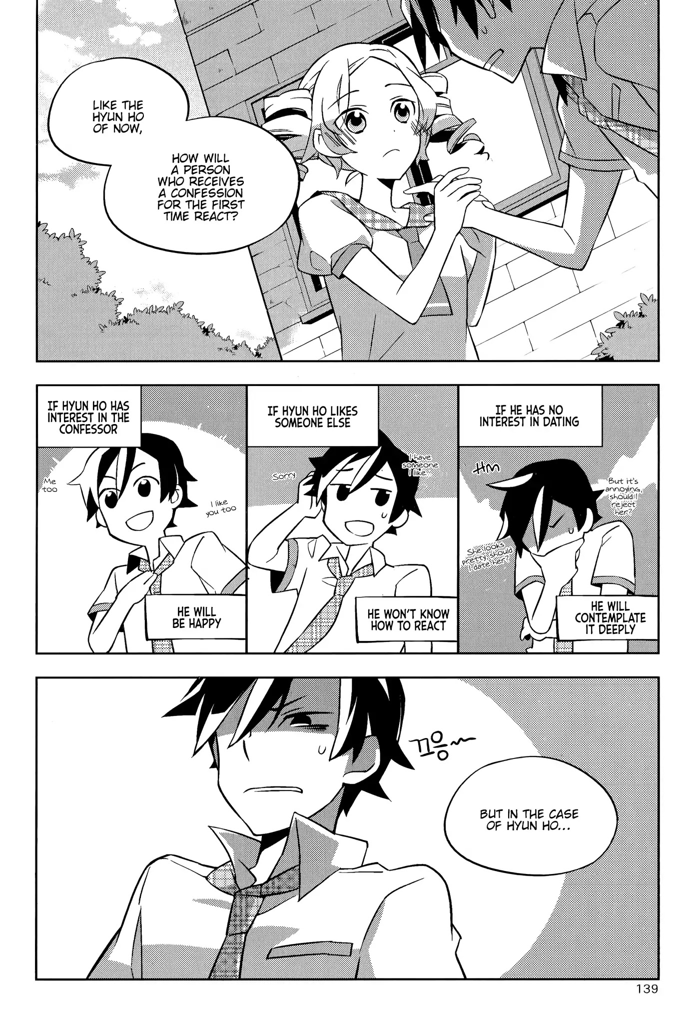 Field Trip Chapter 4 page 15 - Chapter 4