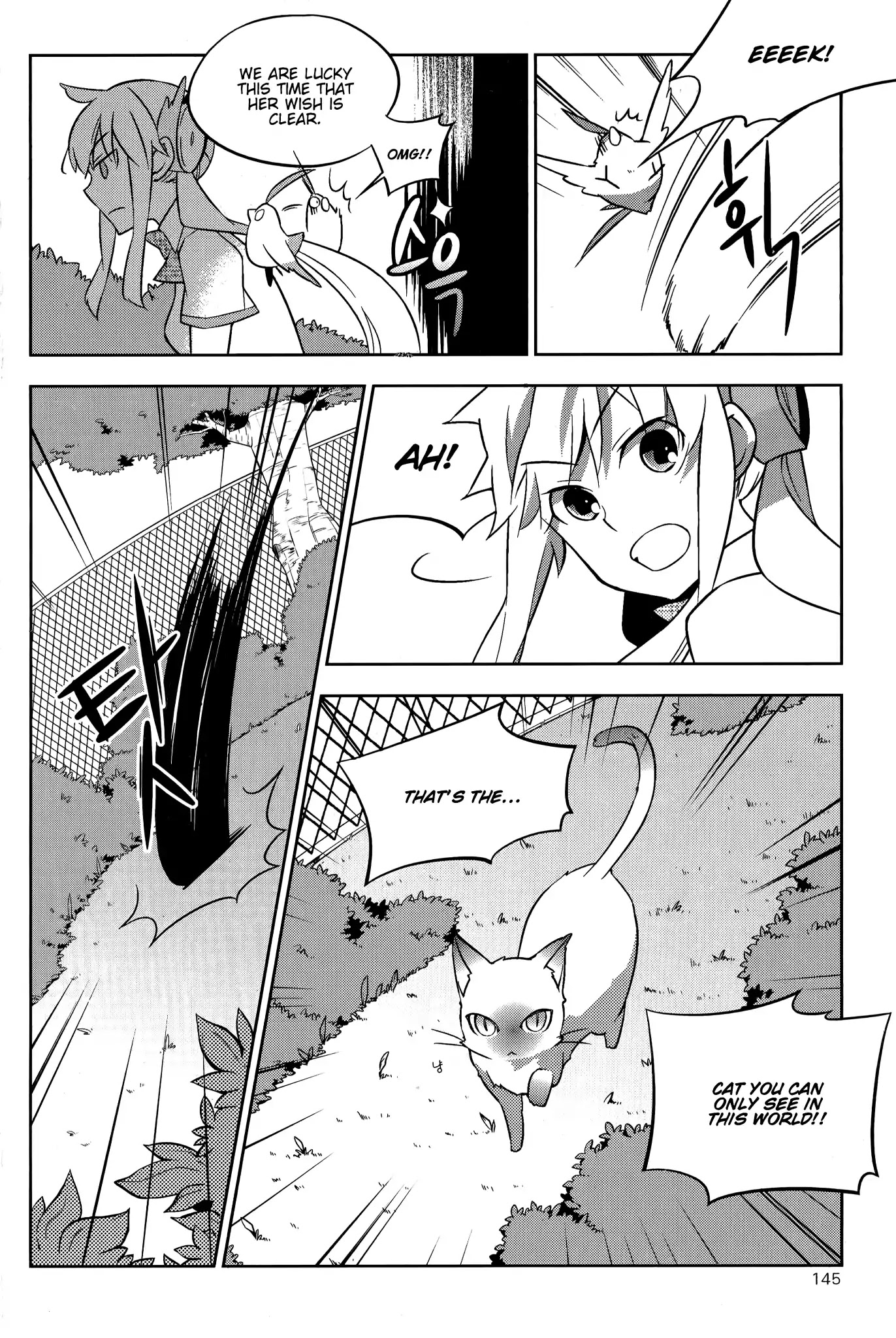 Field Trip Chapter 4 page 21 - Chapter 4