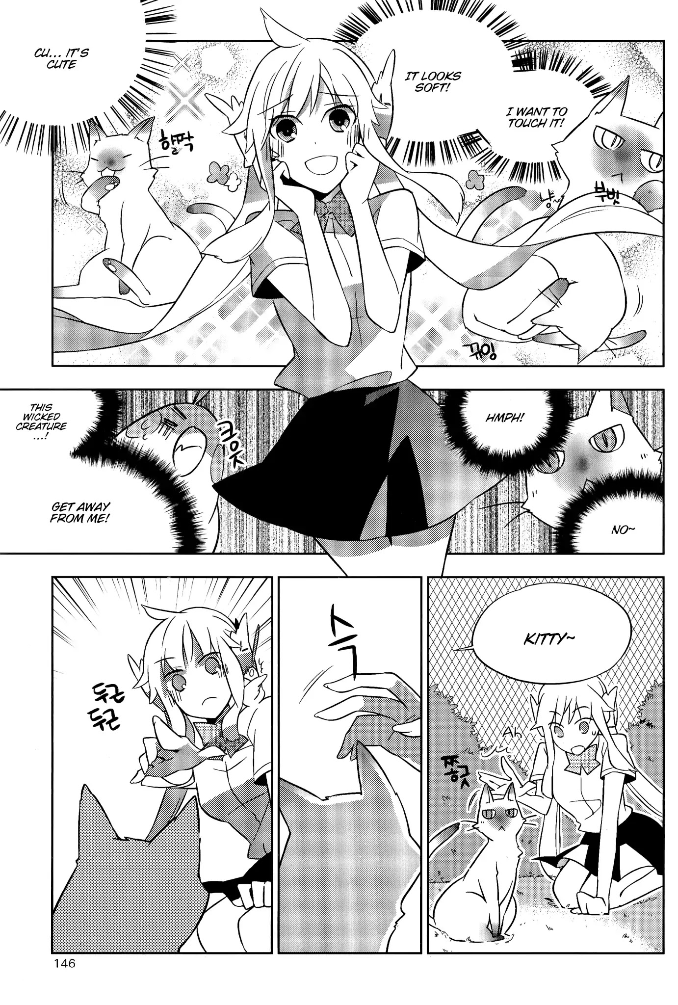 Field Trip Chapter 4 page 22 - Chapter 4