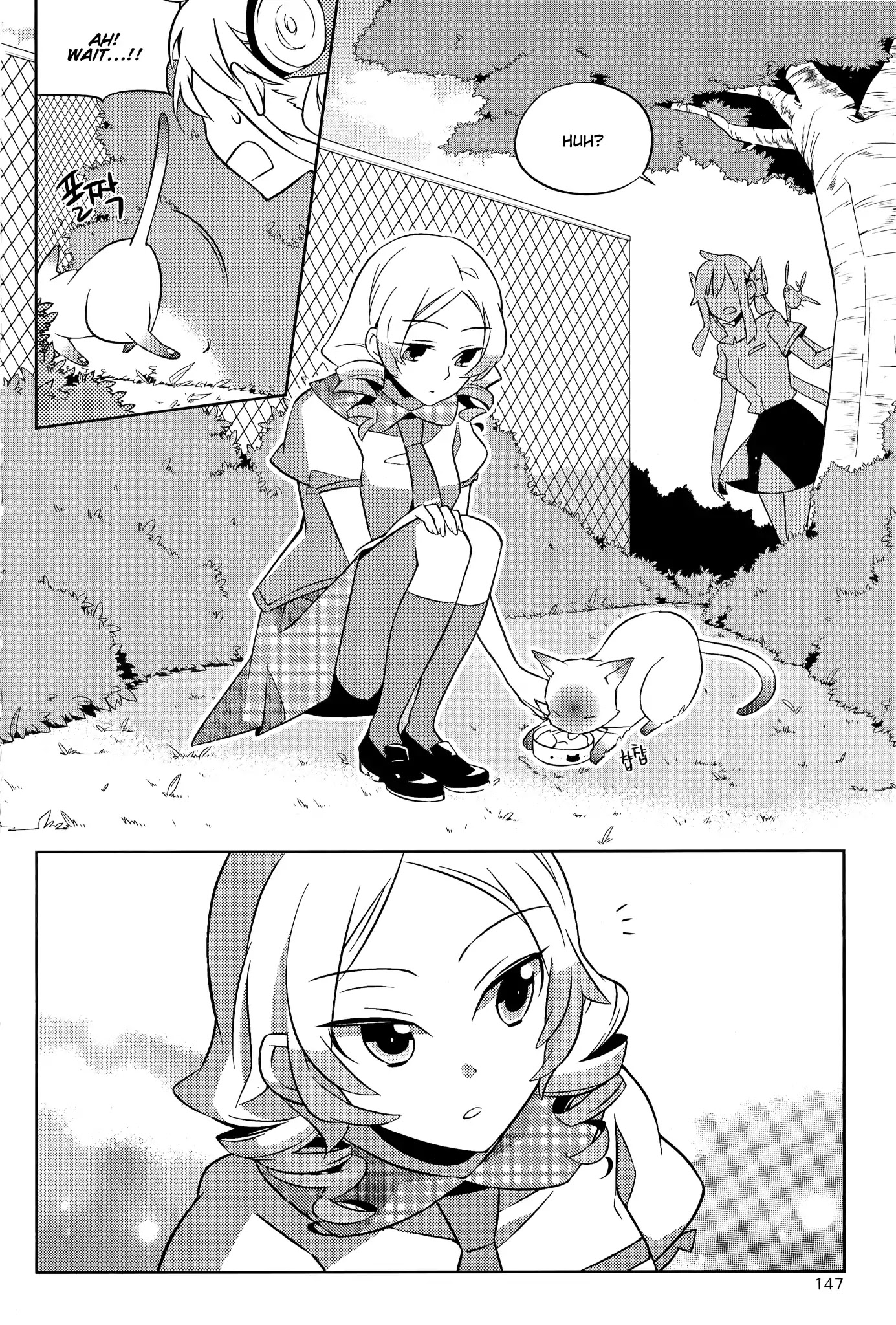 Field Trip Chapter 4 page 23 - Chapter 4